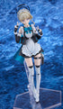 『ブルーアーカイブ -Blue Archive-』PLAMATEA トキ【202507再販】